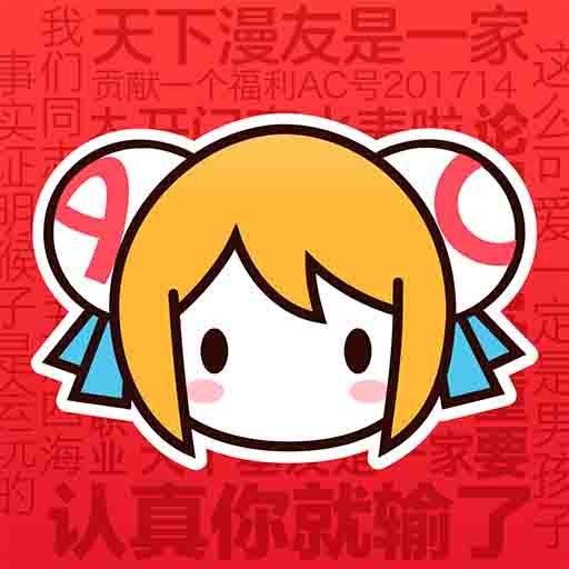 舌吻视频下载官方版APP应用